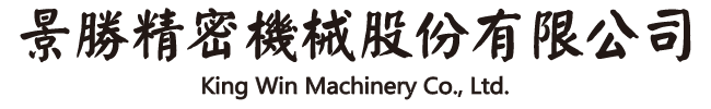 景勝精密機械