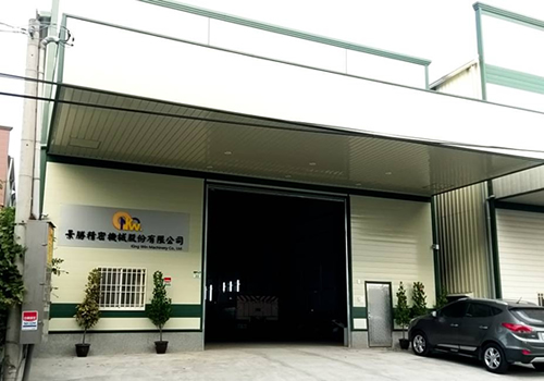 景勝精密機械